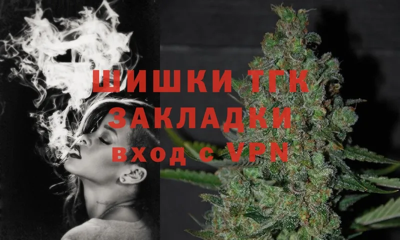 Шишки марихуана OG Kush  Мегион 